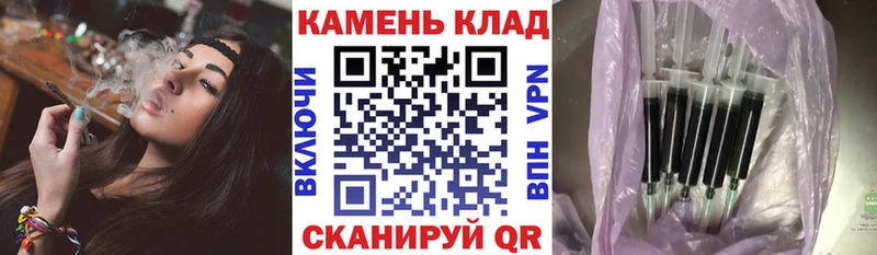 Купить  Ковылкино  ГАШ гашик 