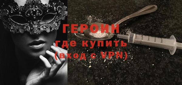 марихуана Дмитриев